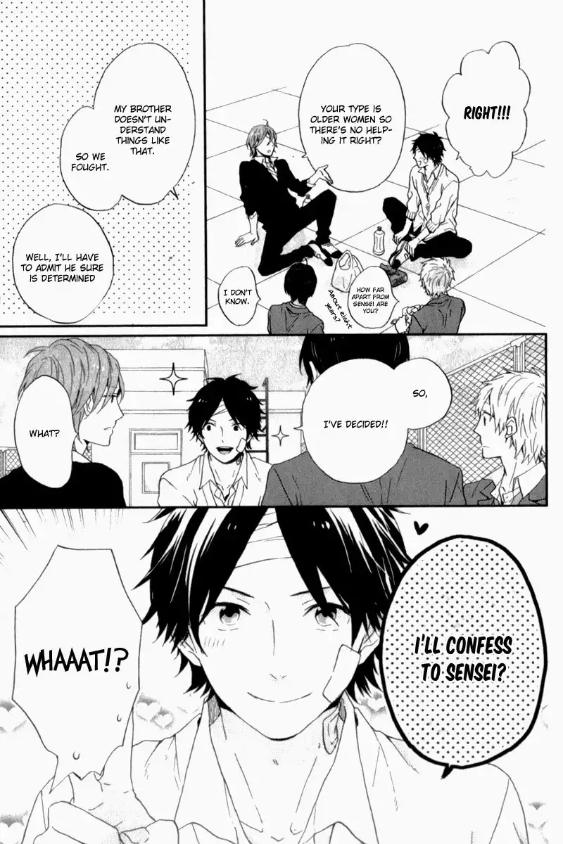 Nijiiro Days Chapter 11 10